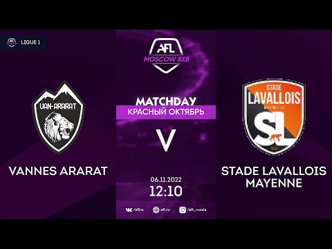 AFL22. AFL Красный Октябрь. Ligue 1. Day 19. Vannes Ararat - Stade Lavallois Mayenne