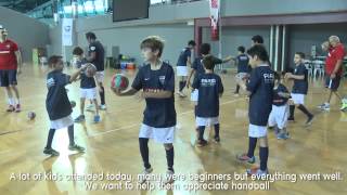 Paris Saint-Germain Handball School in Doha