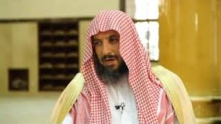 أصول مذهب الإمام مالك معالي الشيخ أ د. سعد بن ناصر الشثري--الدرس ( 22) image