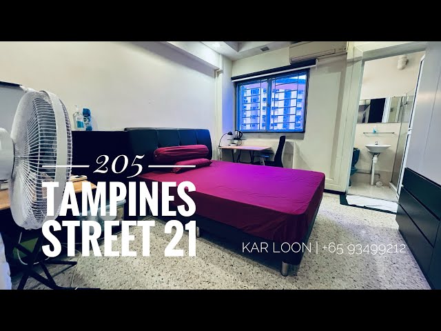 Master Room (HDB) for Rent in  205 Tampines Street 21 - Image 11