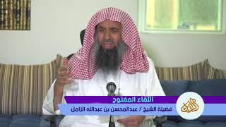 ما صحة حديث "قالت له الصلاة ضيعك الله كما ضيعتني... الحديث "؟ image