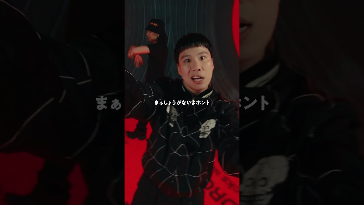 ¥ellow Bucks - Drop It (feat. WILYWNKA) (Shorts lyrics)