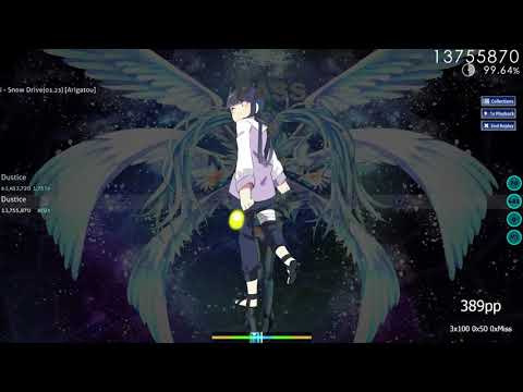 Dustice | Omoi - Snow Drive(01.23) [Arigatou] 98.90% 572pp #1