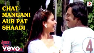 Download lagu Chat Mangani Aur Pat Shaadi - John Jani Janardhan|Laxmikant-Pyarelal|S.Janaki|SPB mp3