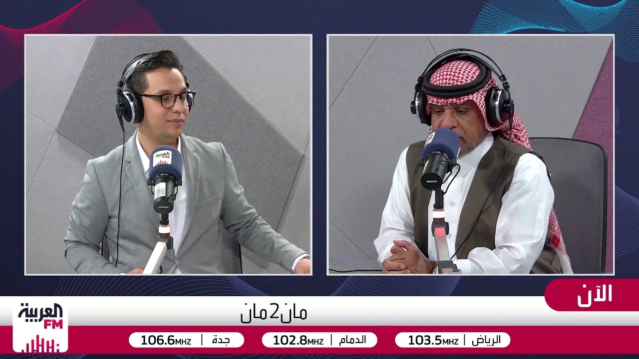 مان 2 مان | النصر يرد على الهلال .. ومن الأقرب إلى المونديال العراق أم الإمارات?