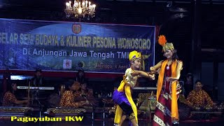 preview picture of video 'Gendhing Jawa Ladrang Asmaradana pl.6'