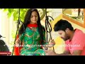 Jabilli Kosam Telugu WhatsApp Status