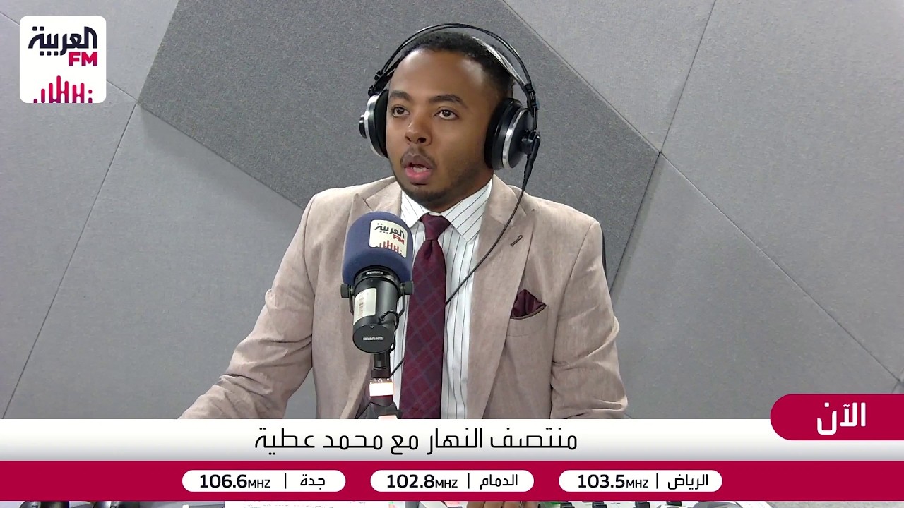 منتصف النهار| نتنياهو لا يستبعد ضلوع إيران بحادثة فلاي دبي