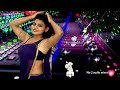 Rendulathan Onna Thoda Variya Song Echo Mixer Song