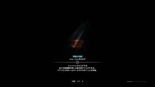 【MHW:IB】　DLC.アイスボーン.ストーリー！　＃14