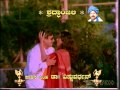 Naneede Veeneyu Katha Nayaka Vishnuvardhan Shruthi Kannada Superhit Song