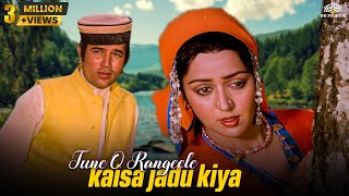Tune O Rangeele (HD)  Kudrat (1981)  Rajesh Khanna