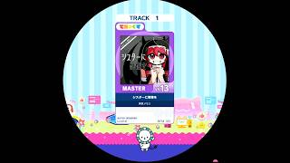 【譜面確認用】シスターに懺悔を MASTER【maimaiでらっくす外部出力】