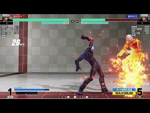 KOF XV 2nd Open Beta -  k' stun 100% death combo