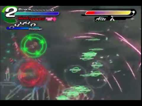 Alte glitch (Sora doujin)