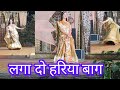Lagayi Dyo Hariya Baag Baisaraj Dance Beutiful Ghoomar Rajhisasthani