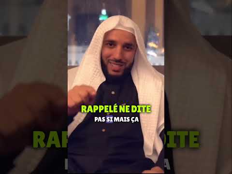 ne t'attriste pas Allah est avec toi