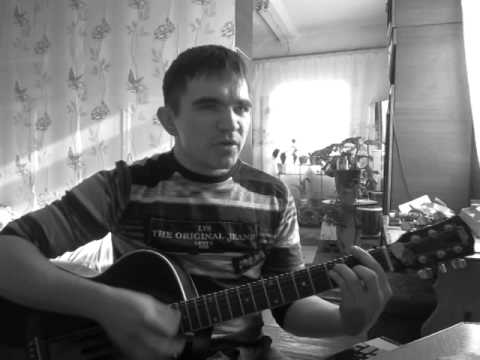 Кавер на Денис RiDer ft. H1GH -- Моя Фобия