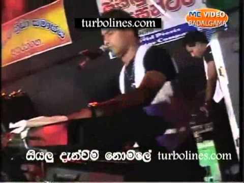 chandrasena hettiarachchi with flash back oba himi una nemey song
