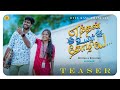 Enthan Uyir Thozhiye Trailer Tamil Short Film Ottakasu