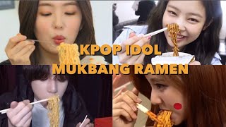 Download lagu KPOP IDOL MUKBANG RAMEN mp3