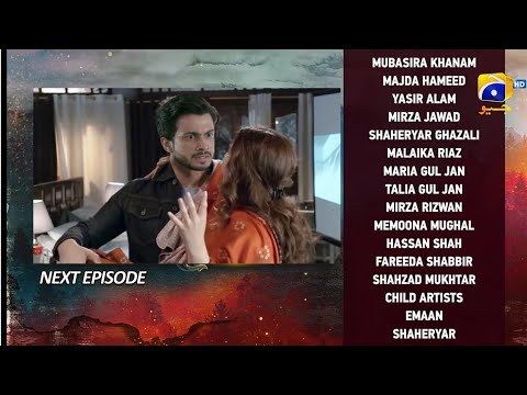 Siyani Episode 77 Teaser - HAR PAL GEO #Entertainment Drama Review By Purnoor