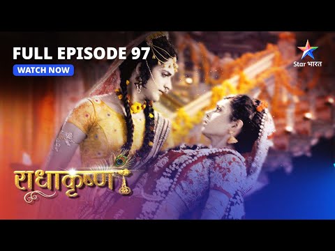 FULL EPISODE-97 | Luteron ka aakraman  | RadhaKrishn | #starbharat