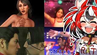 All Of Bae Karaoke Moments From Yakuza Kiwami 2 And Yakuza 3 [ Hololive EN ]