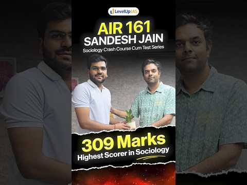 AIR 161 Sociology topper testimonial