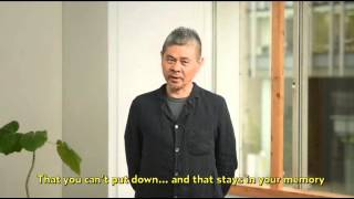 Earthbound Beginnings Announced