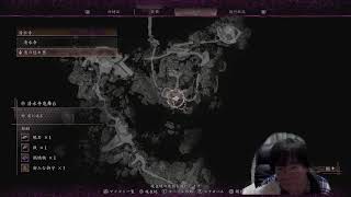 鬼武者 #0003