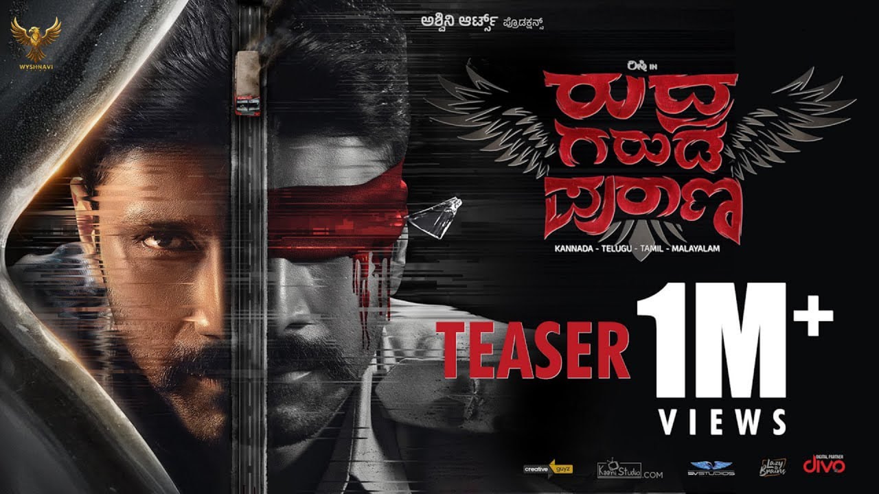 Rudra Garuda Purana Trailer Thumbnail