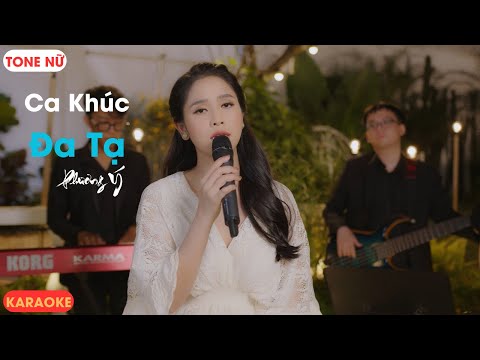 Karaoke Đa Tạ-  Phương Ý | @TamNguyenKaraoke2