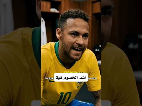 بيليه ومارادونا يواجهان ميسي ورونالدو 😱🔥
