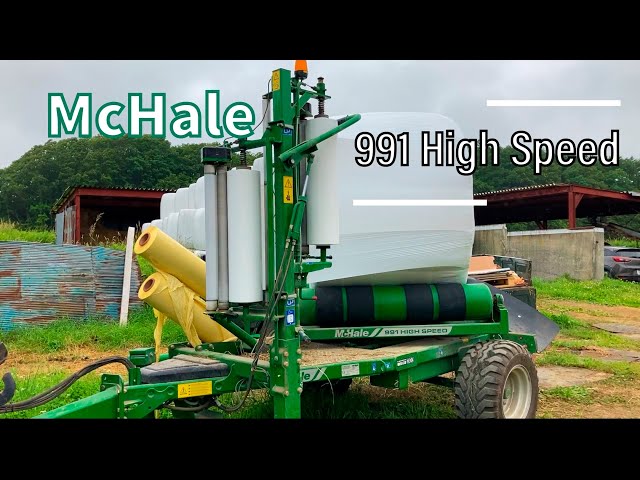 動画のサムネイル画像：McHale 991 Highspeed