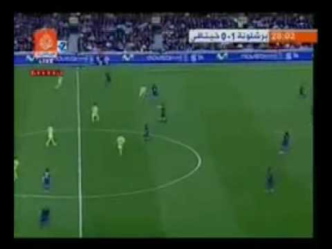 Messi Arabic Speaker