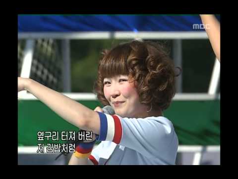 김천김밥축제 개막식 축하공연 가수