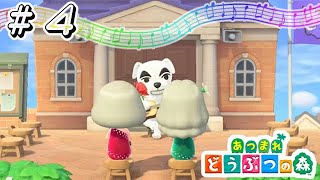 #4：雑談♪ねもこの島訪問～♪【あつまれ どうぶつの森】
