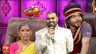 Auto Ramprasad & Getup Srinu Performance | Extra Jabardasth | 23rd December 2022 | ETV Telugu