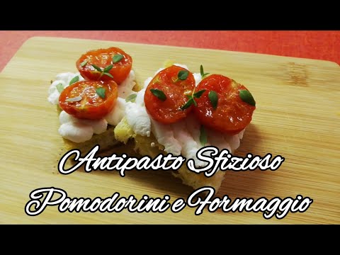 Antipasto Sfizioso : Pomodorini Confit in padella con formaggio Quark @ChefJasonznc