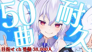 [Vtub] 小箱or個人Vtuber 0711 DD串
