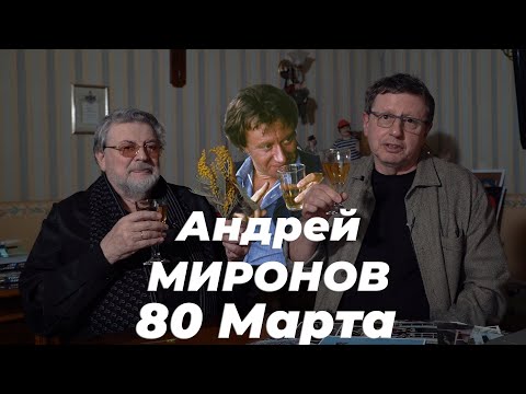 Привет Бьянка Новые Серии 2022 Года