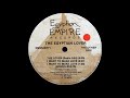 The Egyptian Lover - I Want To Make Love ( Egyptian Empire Records 1986 )