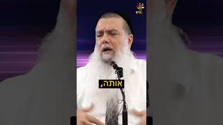הרב יגאל כהן - הפרנסה שלכם תלויה בשלום בית (ארגון ענפים) - התמונה מוצגת ישירות מתוך אתר האינטרנט יוטיוב. זכויות היוצרים בתמונה שייכות ליוצרה. קישור קרדיט למקור התוכן נמצא בתוך דף הסרטון הרב יגאל כהן - הפרנסה שלכם תלויה בשלום בית (ארגון ענפים) - התמונה מוצגת ישירות מתוך אתר האינטרנט יוטיוב. זכויות היוצרים בתמונה שייכות ליוצרה. קישור קרדיט למקור התוכן נמצא בתוך דף הסרטון