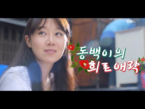 명장면