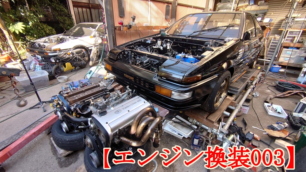 【旧車エンジン載せ替え003】旧車必須～電動パワステ化