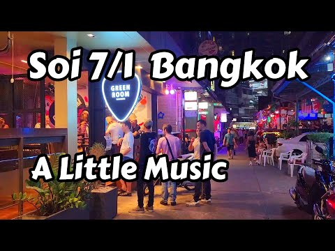 Soi 7/1 Sukhumvit na área de Nana em Bangkok