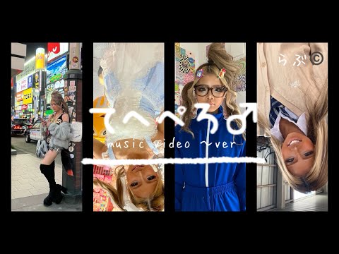 らぶちゃん」のYahoo!リアルタイム検索 - X（旧Twitter）を