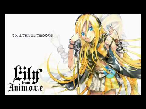 【V3 Lily】Lying and Lying【デモソング -Demo】