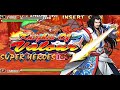 Knights Of Valour Super Heroes Extreme Hardest Zhuge Liang No Death Tutorial